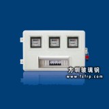 玻璃鋼電表箱DBX-003