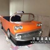 玻璃鋼卡通汽車造型