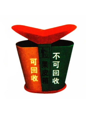 A22雙桶環(huán)保玻璃鋼垃圾桶